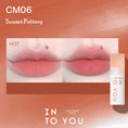 Load image into Gallery viewer, INTO YOU Cloud-feeling Velvet Matte Lip Mud
