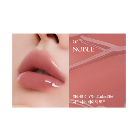 Muzigae Mansion Icy Glow 5.3ml