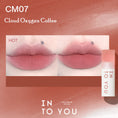 Load image into Gallery viewer, INTO YOU Cloud-feeling Velvet Matte Lip Mud
