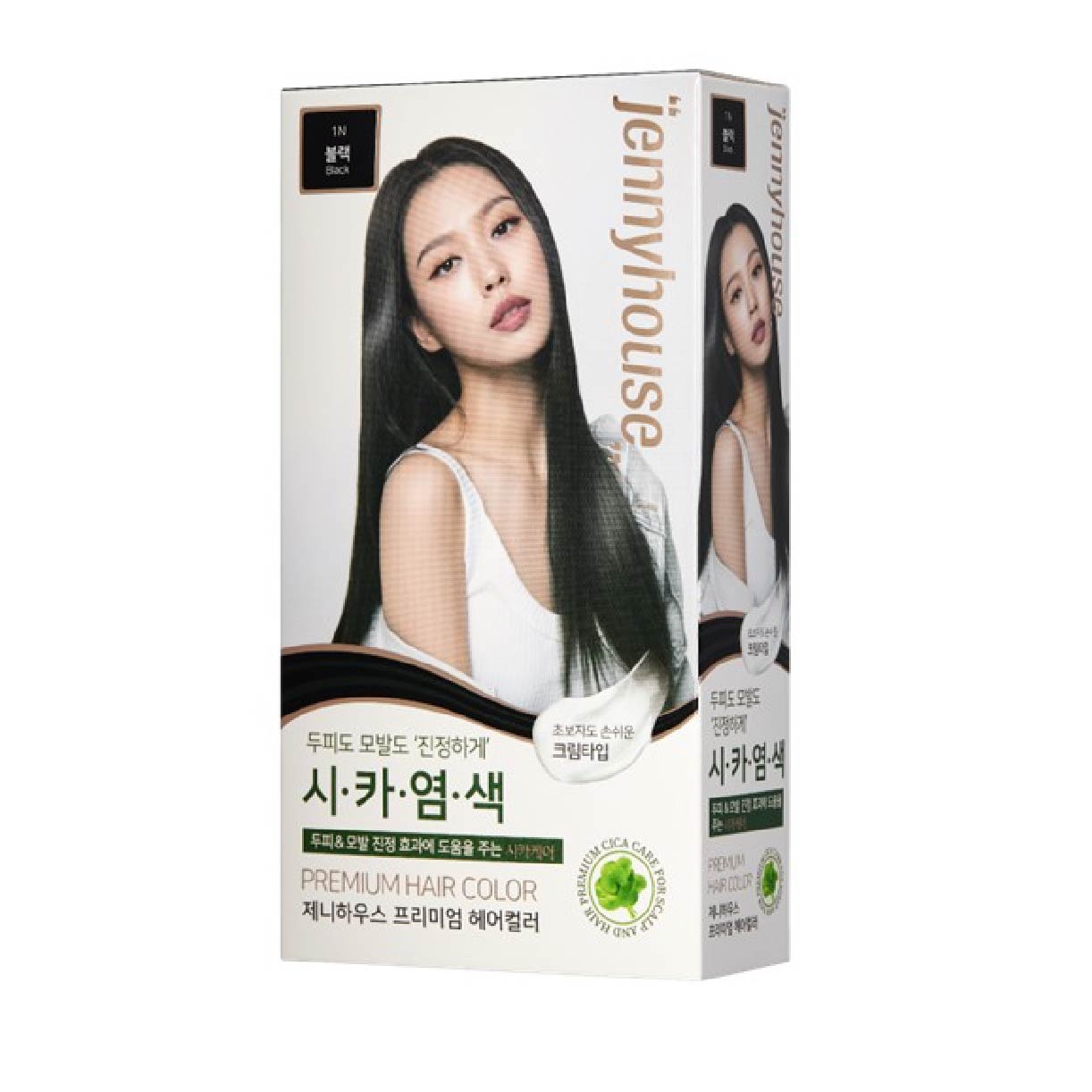 Jennyhouse Premium Hair Color