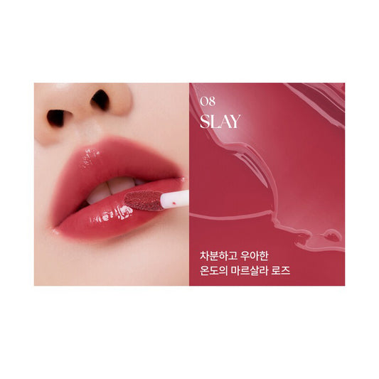 Muzigae Mansion Icy Glow 5.3ml