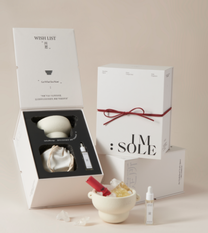 Im Sole Wish List Aromatherapy Gift Set