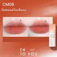 Load image into Gallery viewer, INTO YOU Cloud-feeling Velvet Matte Lip Mud
