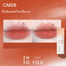 INTO YOU Cloud-feeling Velvet Matte Lip Mud