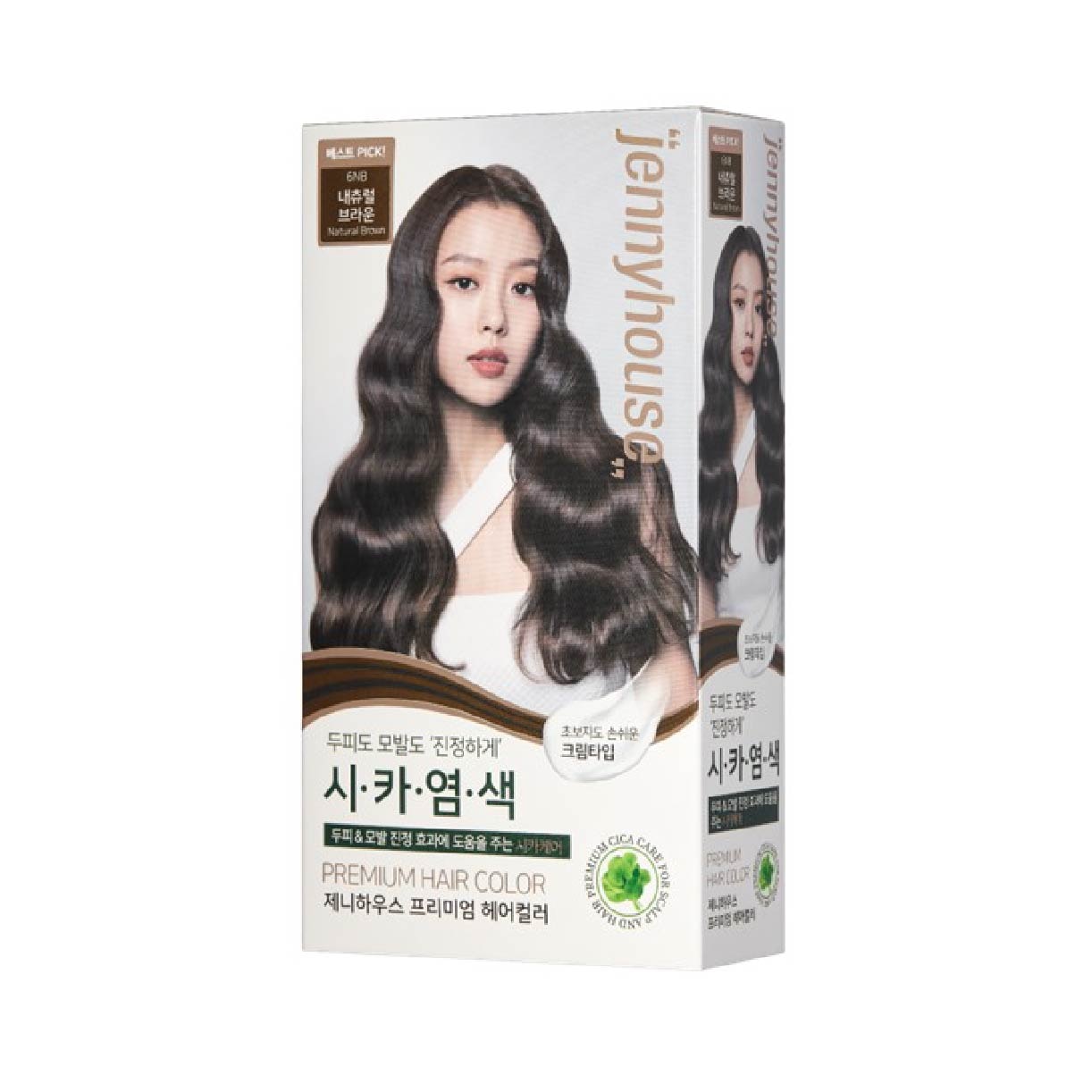 Jennyhouse Premium Hair Color