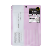 Quality 1st The Derma Mask