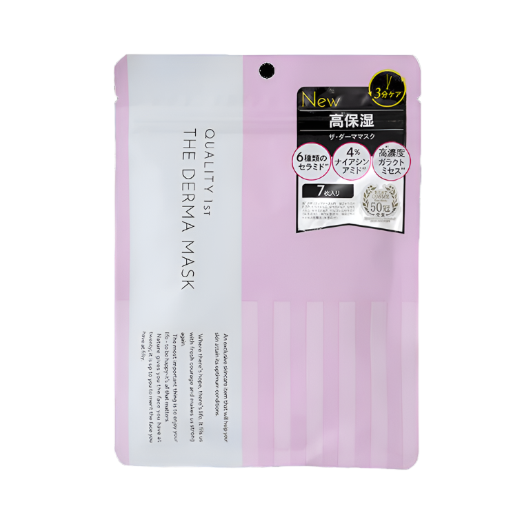 Quality 1st The Derma Mask