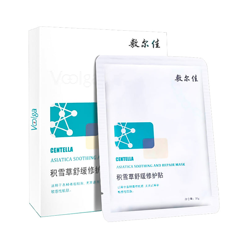 Voolga Centella Asiatica Soothing and Repair Mask 5Pcs N