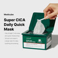 Load image into Gallery viewer, Medicube Super Cica Daily Quick Mask 30ea
