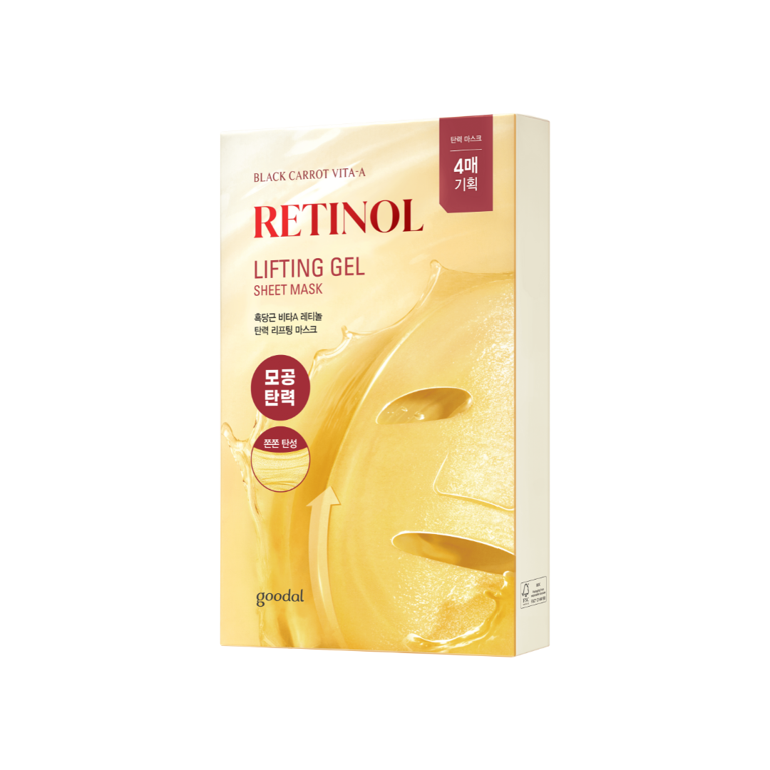BLACK CARROT VITA-A RETINOL GEL SHEET MASK 4P SET