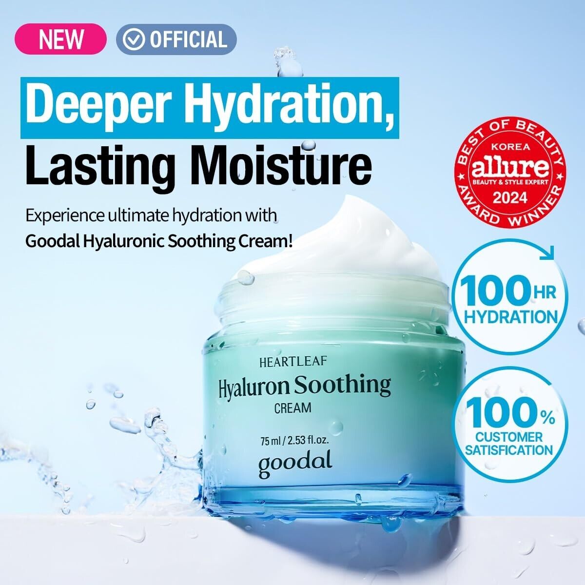 Goodal Heartleaf Hyaluron Soothing Cream 75ml