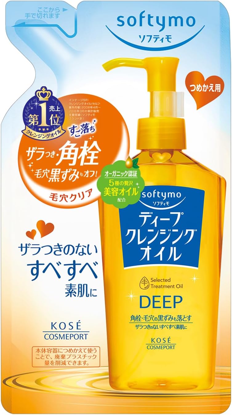 Kose Softymo Deep Cleansing Oil Refill