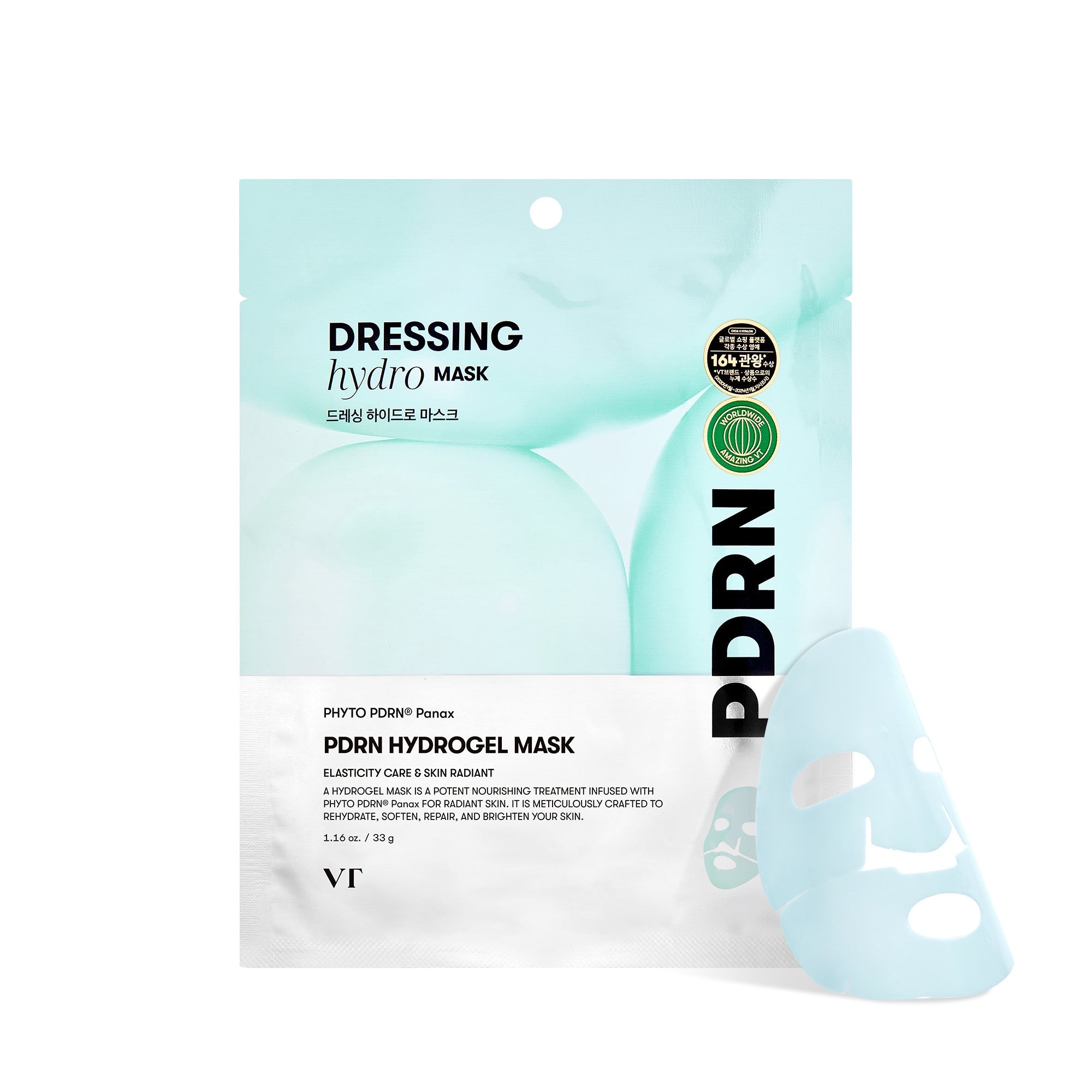 VT Cosmetics PDRN Hydrogel Mask 1Pcs