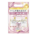 Load image into Gallery viewer, Lux Super Rich Wash & Care Set
