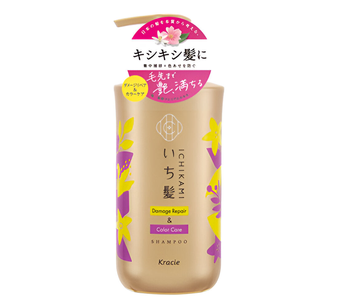 Ichikami Damage Repaire & Color Hair Care