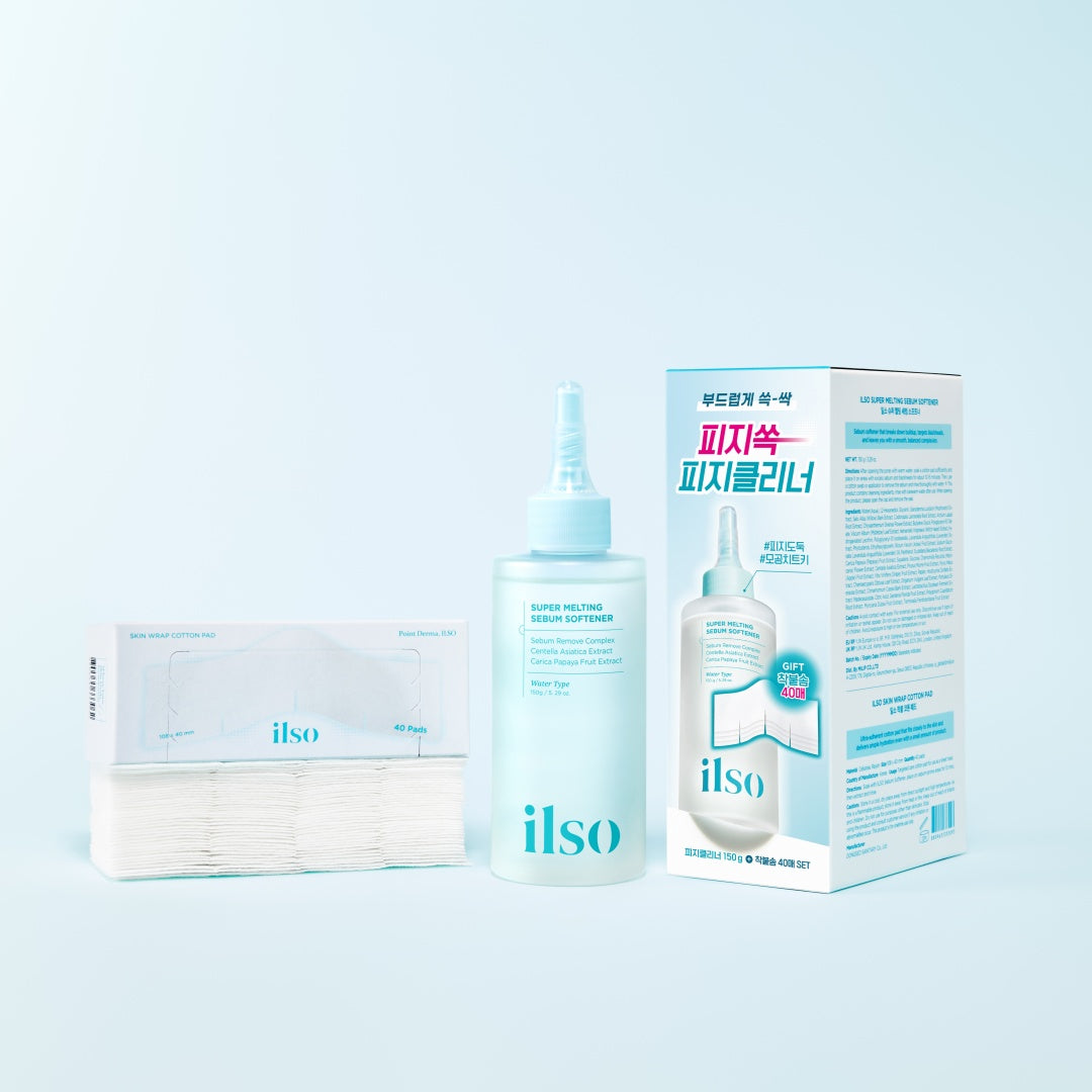 Ilso Super Melting Sebum Softener 150g + Skin Wrap Cotton Pad Set