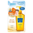 Load image into Gallery viewer, Kose Softymo Deep Cleansing Oil Refill
