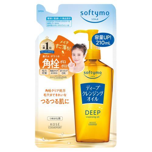 Kose Softymo Deep Cleansing Oil Refill