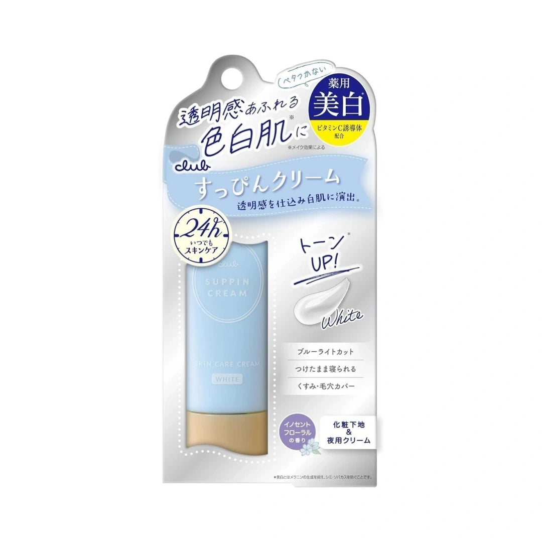 Club Suppin Cream Whitening 30g