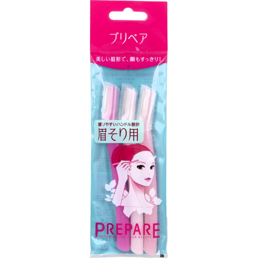 Shiseido Eyebrow Razor 3Pcs