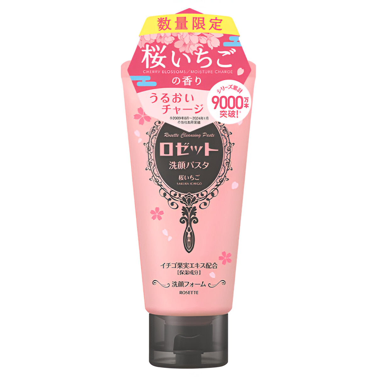Rosette Face Wash Pasta Sakura Strawberry 120g