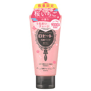 Rosette Face Wash Pasta Sakura Strawberry 120g