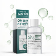 Salrim Baekseo Double Hyaluronic Acid Cica 70% Barrier Essence 150ml