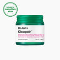 Load image into Gallery viewer, Dr.Jart+ Cicapair Intensive Soothing Repair Gel Cream 50ml
