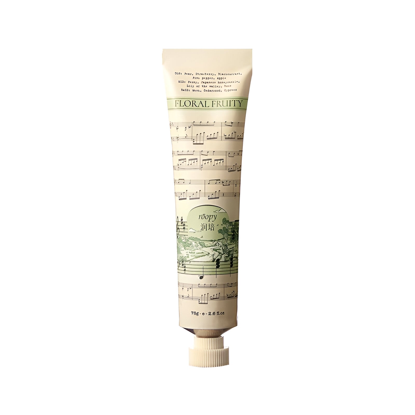 Roopy Fougere Fragrance Essential Oil Hand Cream 75g