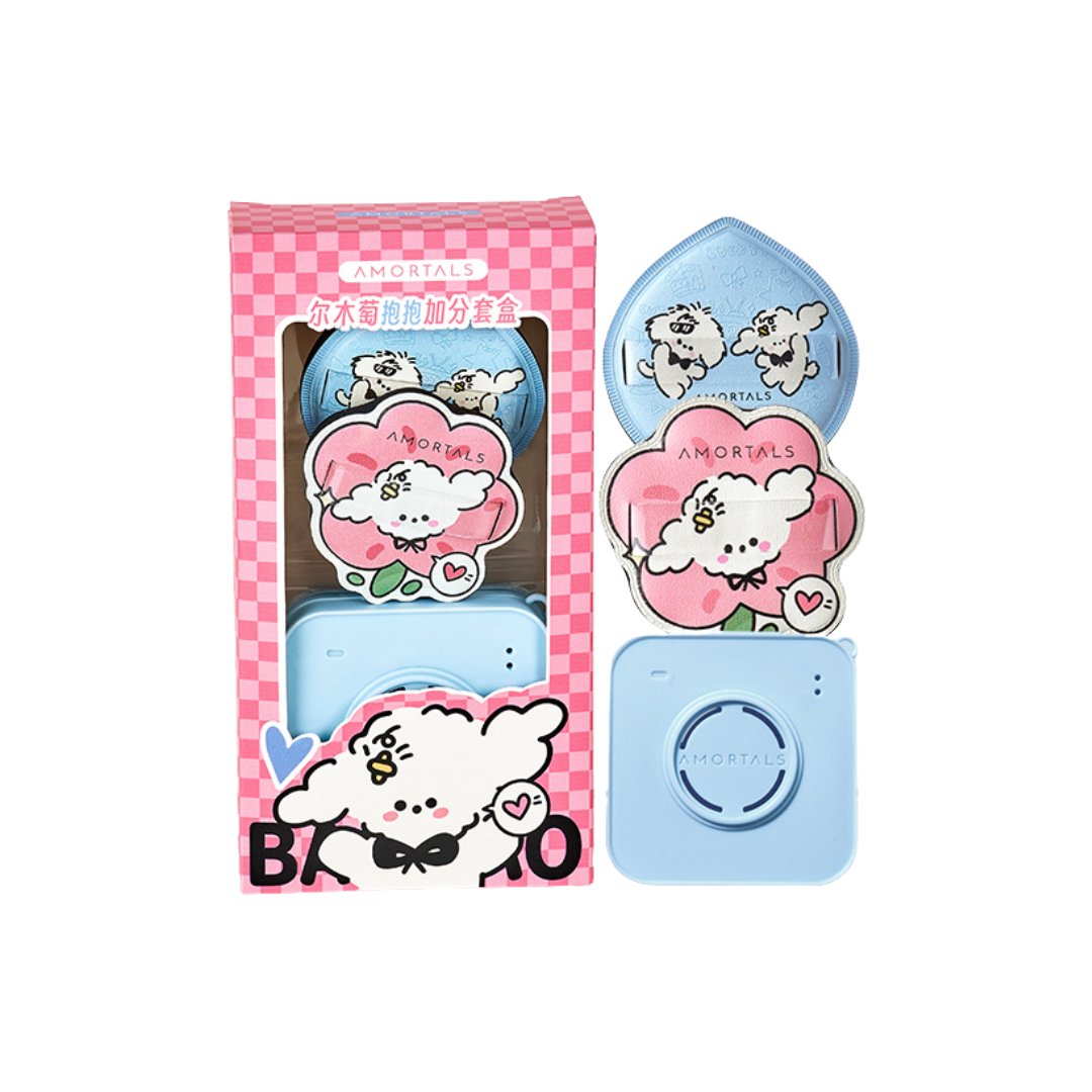 Amortals Hug Series Powder Puff Set