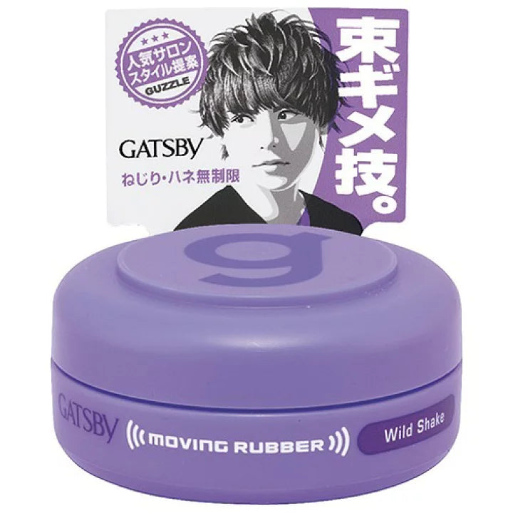 Gatsby Moving Rubber Wild Shake