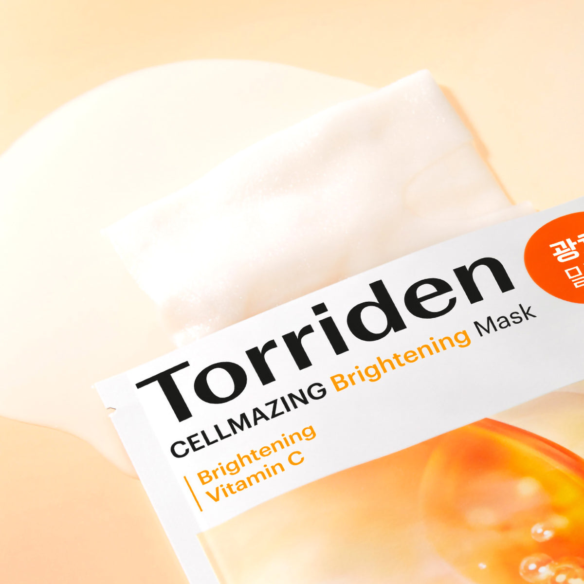 Torriden Cellmazing Brightening Mask 1Pcs