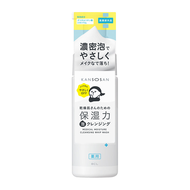 Kansosan Moisture Cleansing Foam 120ml