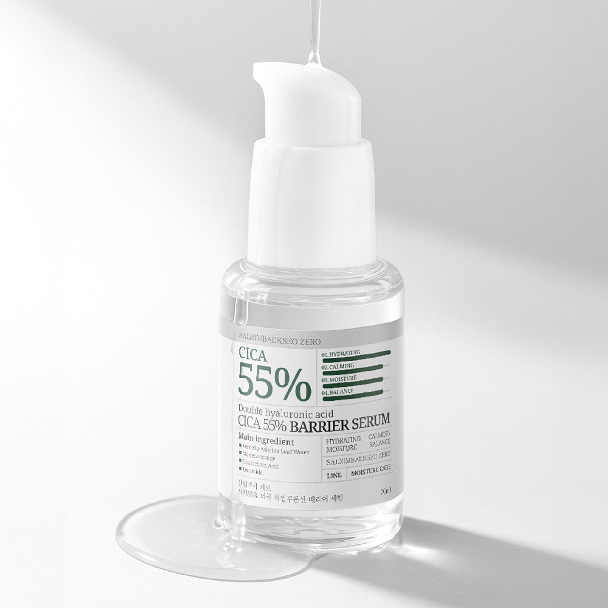 Salrim Baekseo Double Hyaluronic Acid Cica 55% Barrier Serum 30ml