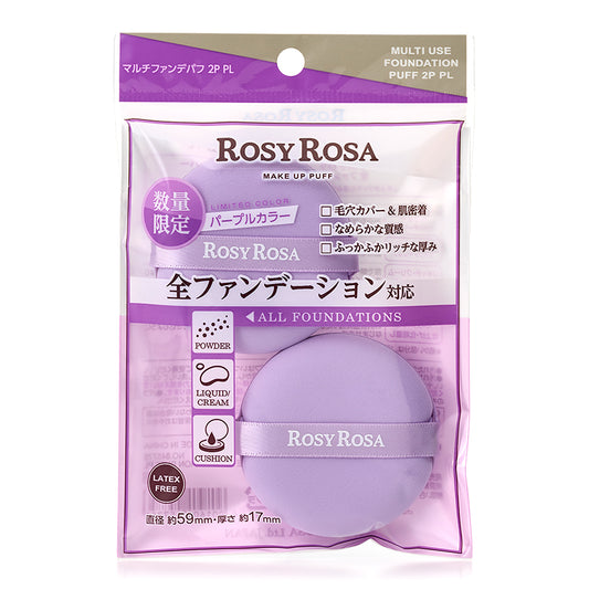Rosy Rosa Multi Use Foundation Puff 2P