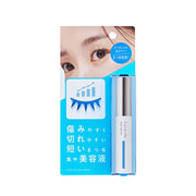 Ishizawa Fund Me Lash Serum 7.5g