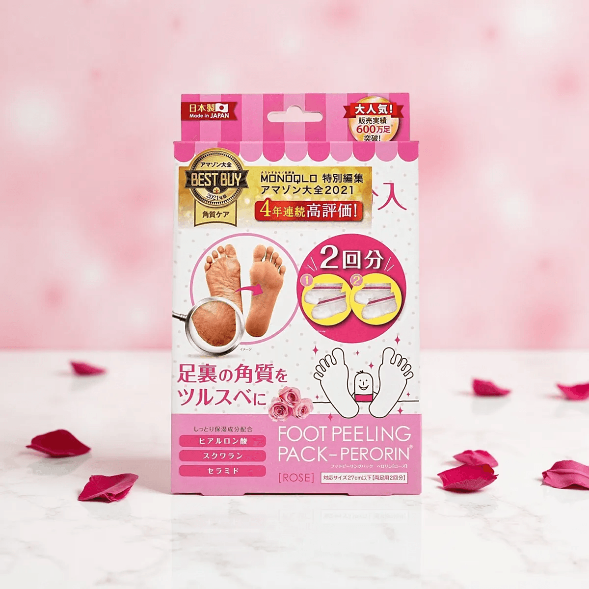 Perorin Foot Peeling Pack (Peach) 2Pair