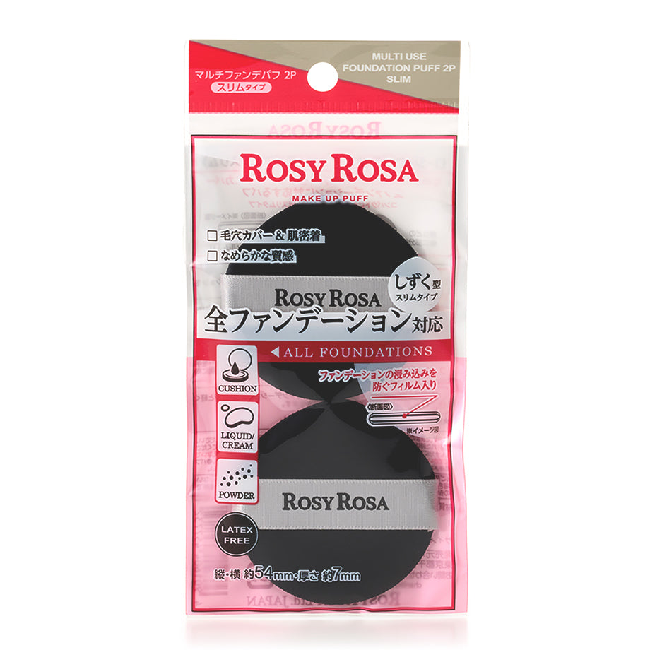 Rosy Rosa Multi Use Foundation Puff 2P