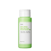 Sungboon Editor Green Tomato Deep Pore Clean Enzyme Powder Wash