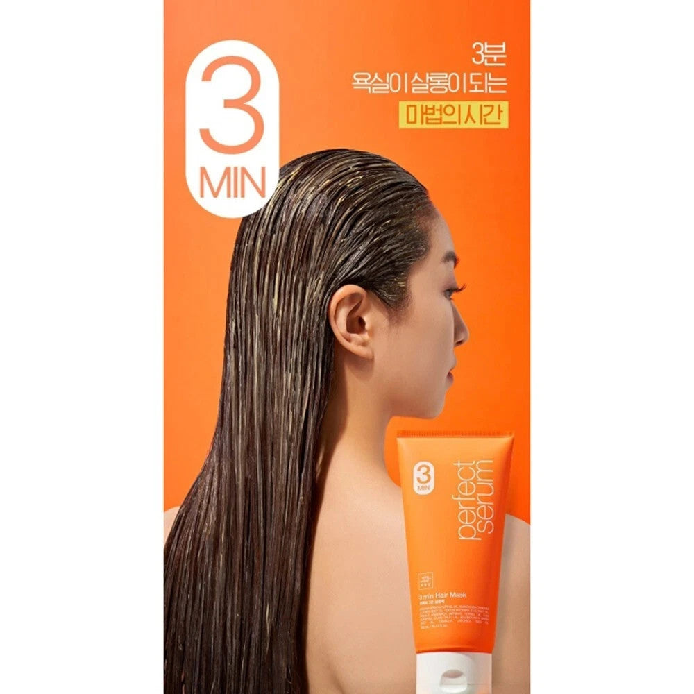 Mise En Scene Perfect 3 Min Hair Mask