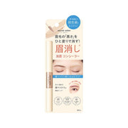 Secret Salon Eyebrow Concealer