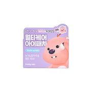 Reply:me Multicare Eye Patch 60pcs