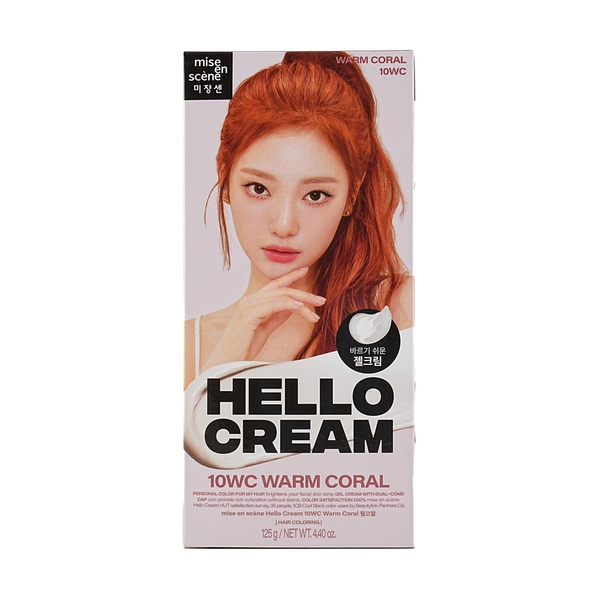 Mise En Scene New Hello Cream Hair Color