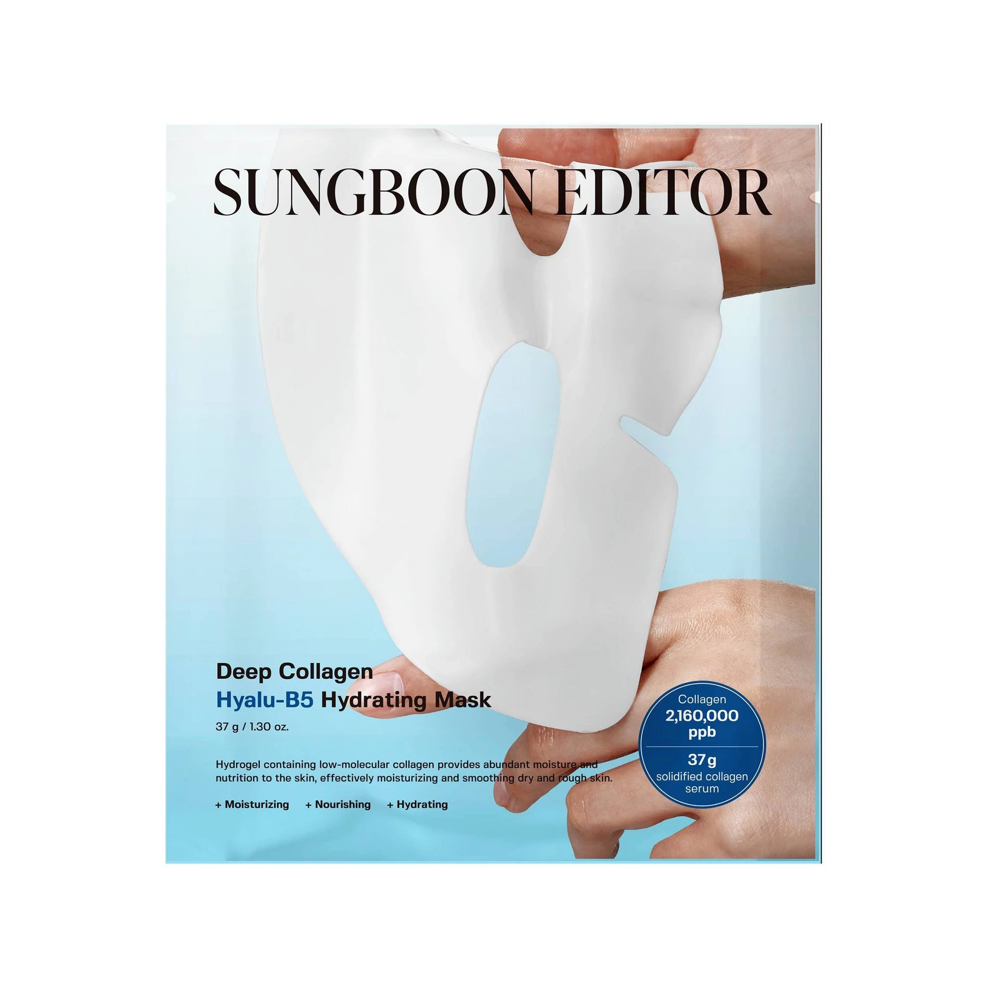 Sungboon Editor Deep Collagen Hyalu-B5 Hydrating Mask 37g 1Pc
