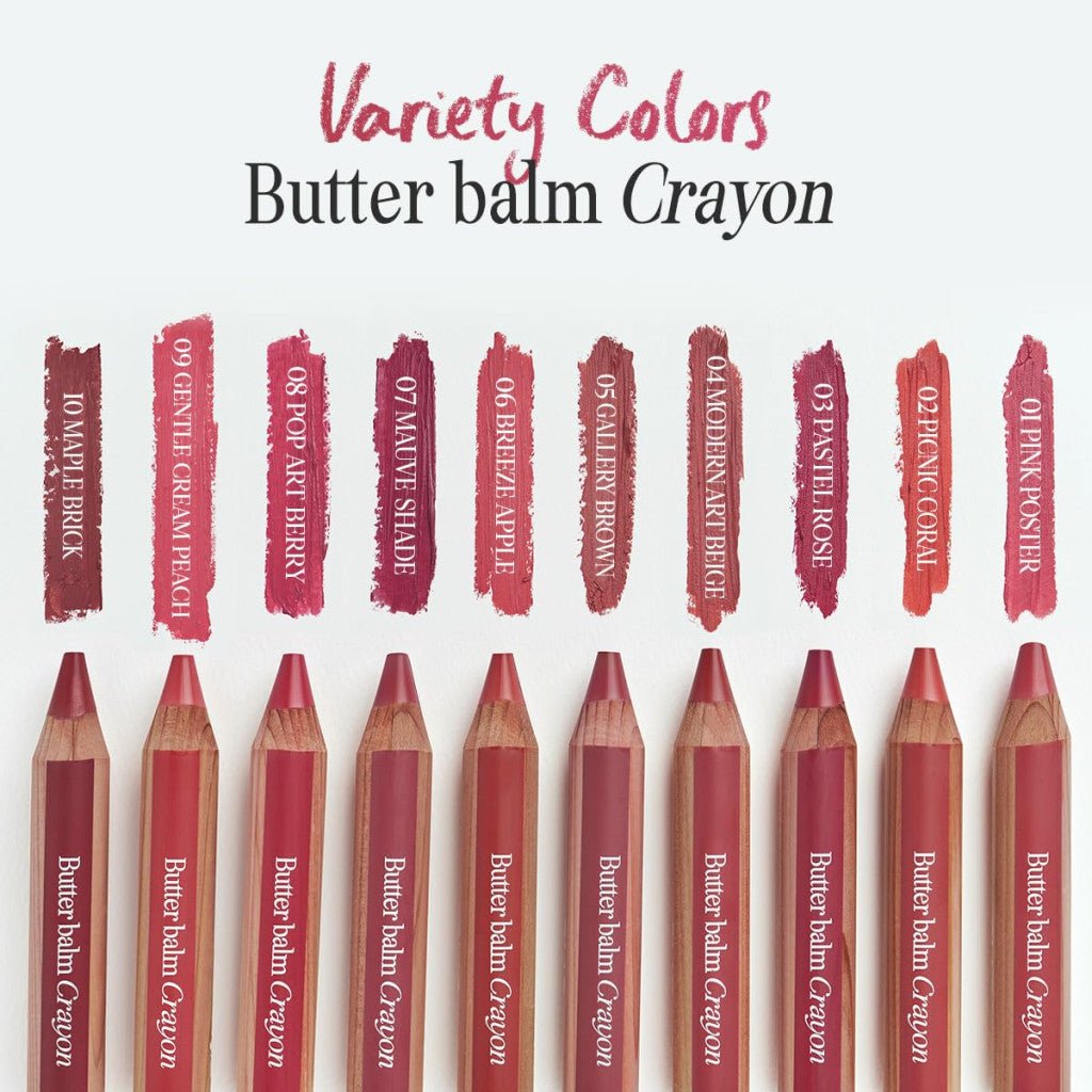 Clio Butter Balm Crayon