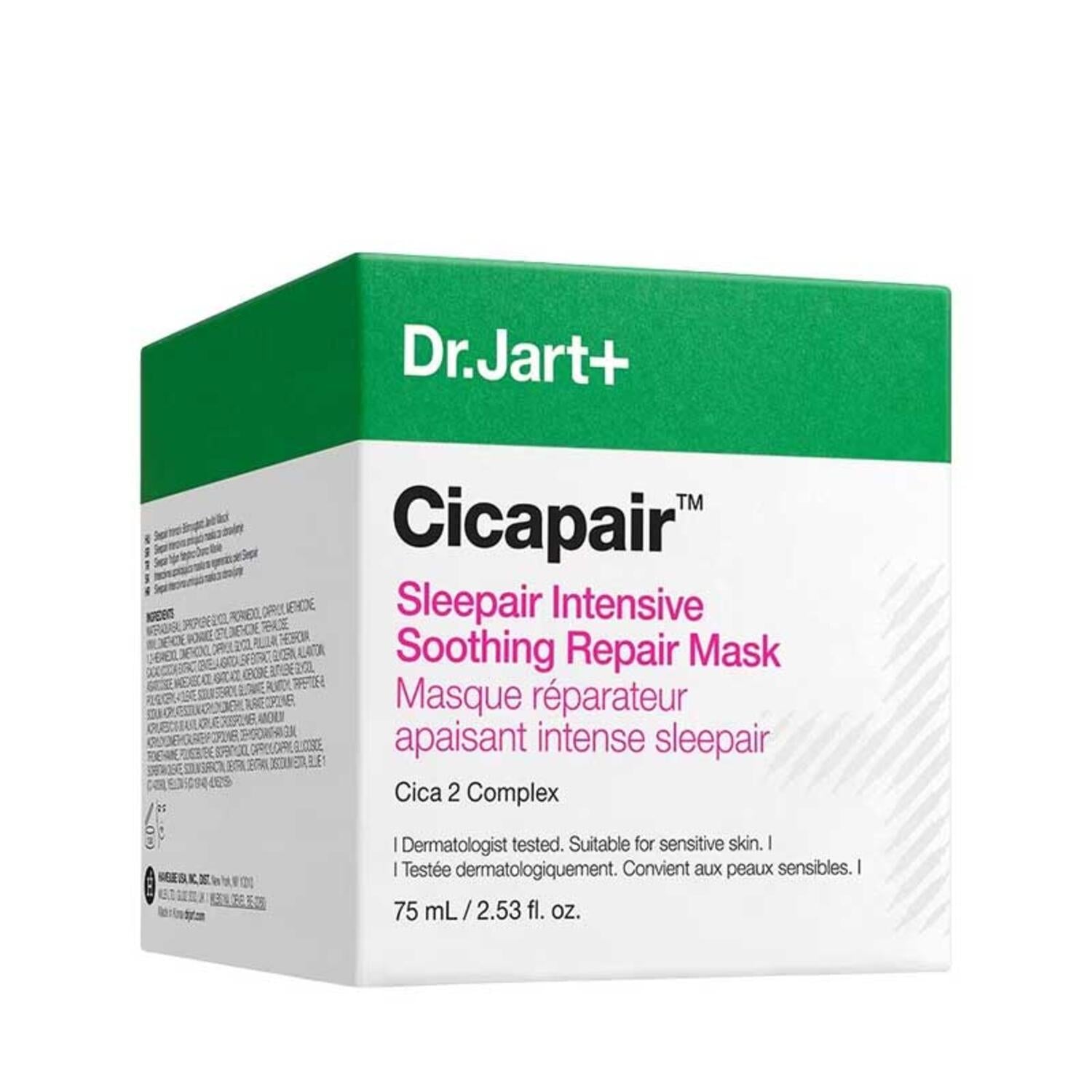 Dr.Jart+ Cicapair Sleepair Intensive Soothing Repair Mask 75ml