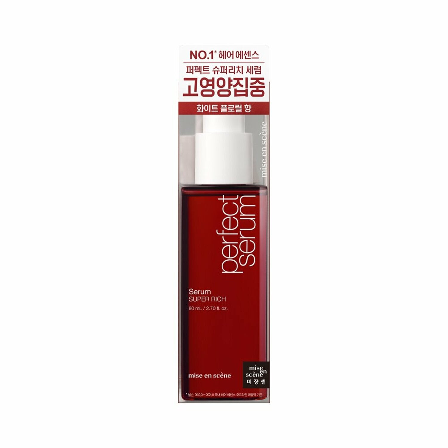 Mise En Scene Perfect Super Rich Serum