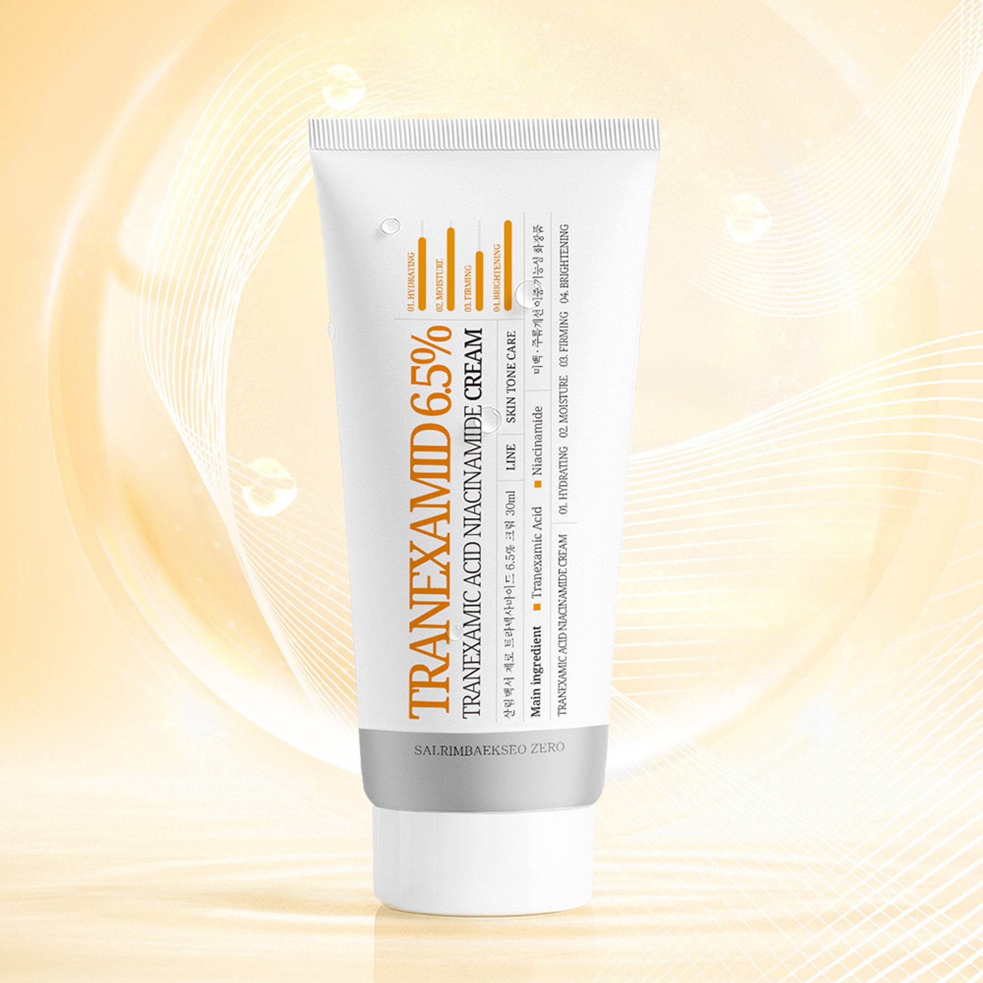 Salrim Baekseo Tranexamic Acid Niacinamide Cream 30ml