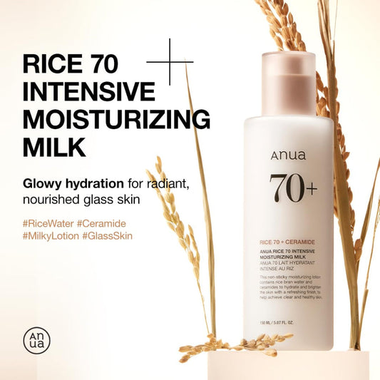 Anua Rice 70 Intensive Moisturizing Milk 150ml