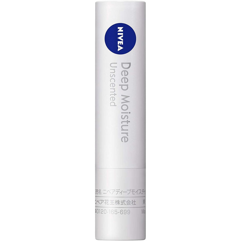Nivea Deep Moisture Lip Fragrance Free 2.2g